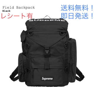 シュプリーム(Supreme)の【新品】supreme Field Backpack Black 黒(バッグパック/リュック)