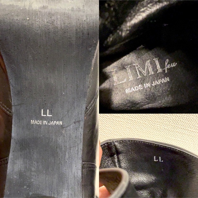 LIMI feu(リミフゥ)の【LIMI feu】チェーン付き本革ショートブーツ【Made in Japan】 レディースの靴/シューズ(ブーツ)の商品写真