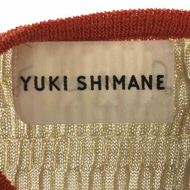 YUKI SHIMANE / ユキシマネ | 2022SS | Random Rib knit vest top リブニットベスト | ナチュラル | レディース