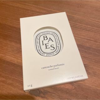 ディプティック(diptyque)のカーデュフューザー(日用品/生活雑貨)