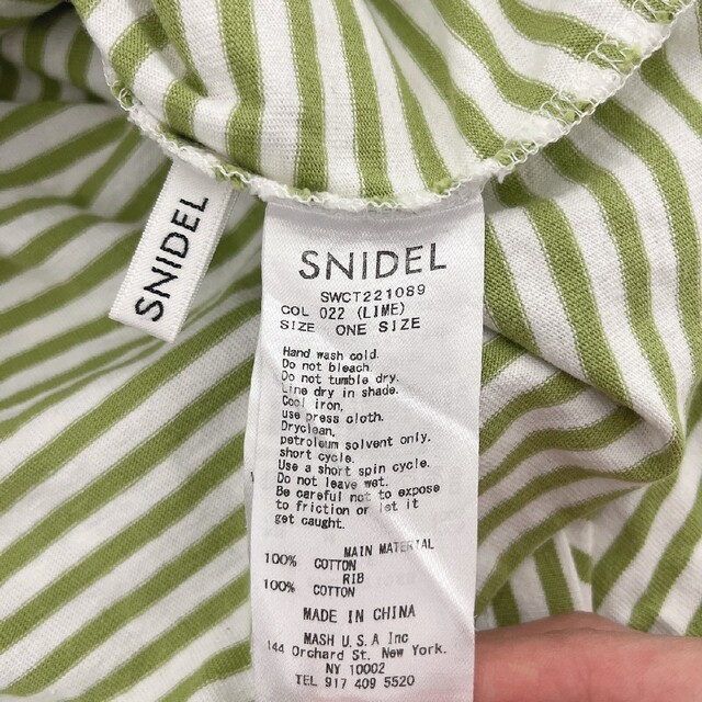 SNIDEL(スナイデル)のスナイデル ボーダートップス レディースのトップス(Tシャツ(長袖/七分))の商品写真