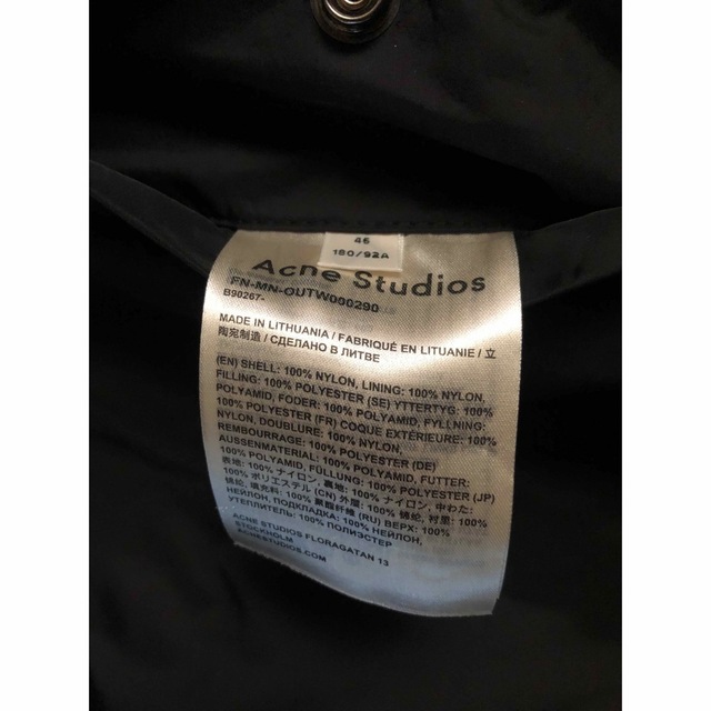 Acne Studios(アクネストゥディオズ)のアクネスタディオズMA-1 acne studios メンズのジャケット/アウター(ブルゾン)の商品写真