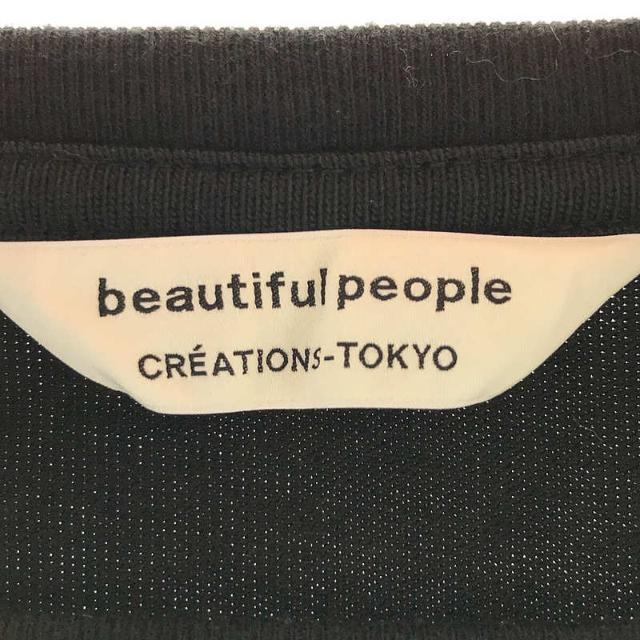 beautiful people(ビューティフルピープル)のbeautiful people / ビューティフルピープル | 2020AW | BLACK FRIDAY SPECIAL オールブラック big name long t 長袖Tシャツ | 36 | ブラック | レディース レディースのトップス(Tシャツ(長袖/七分))の商品写真