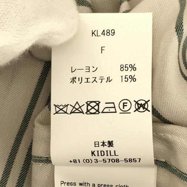 KIDILL ロングTレイヤード カットソー KIDILL ロングTレイヤード カットソー