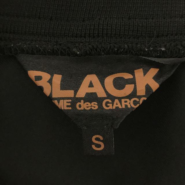 BLACK COMME des GARCONS / ブラックコムデギャルソン | AD2019 2020SS | チュールスカート ドッキング  エステル コート ジャケット | S | ブラック | レディース