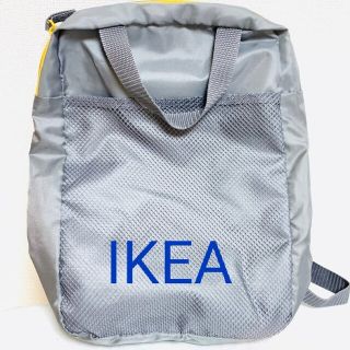 イケア(IKEA)のIKEA  PIVRING ピヴリング リュック　 グレー 　9L  未使用品(リュック/バックパック)