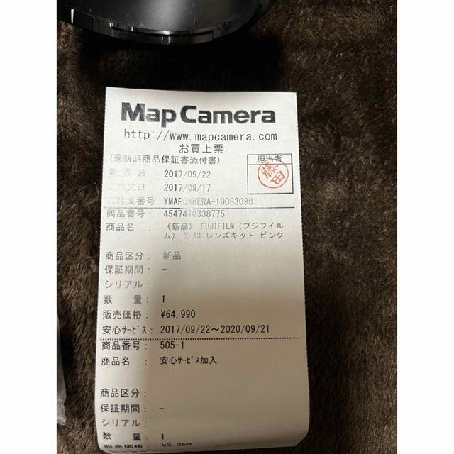 富士フイルム(フジフイルム)のFUJI FILM デジタルカメラ X-A3 レンズキット PINK スマホ/家電/カメラのカメラ(ミラーレス一眼)の商品写真