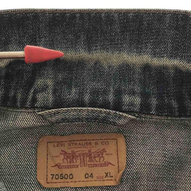 Levi's(リーバイス)のLevi's / リーバイス | Vintage 70500 small e 濃紺 トラッカー デニム ジャケット | XL | インディゴ | メンズ メンズのジャケット/アウター(その他)の商品写真