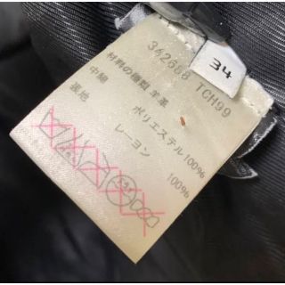 Balenciaga - BALENCIAGA レザー ダブル ライダース バイカー 羽織の