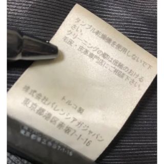 Balenciaga - BALENCIAGA レザー ダブル ライダース バイカー 羽織の