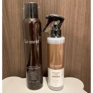 ルメント(Le Ment)のLe Ment ルメント　ヘアトリートメント　単品(シャンプー)