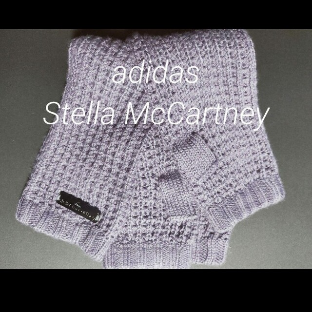 adidas by Stella McCartney(アディダスバイステラマッカートニー)の未使用品　adidas　Stella　McCartney　アームウォーマー レディースのレディース その他(その他)の商品写真