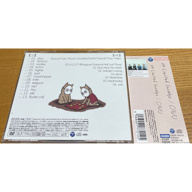 by　ひげちゃん's　CD/DVD　CAVU　Limited　初回生産限定盤の通販　04　Sazabys　shop｜ラクマ