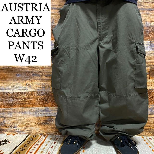 ART VINTAGE(アートヴィンテージ)のオーストリア軍ユーロミリタリーパンツカーゴパンツカーキ古着緑グリーンw42極太 メンズのパンツ(ワークパンツ/カーゴパンツ)の商品写真