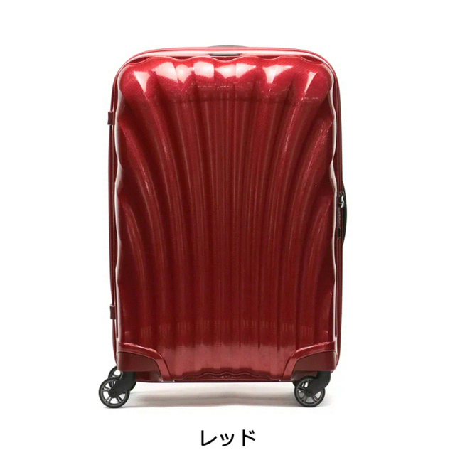 最期の特価 新品 サムソナイト超軽量2.3kgスーツケース紅 68Lコスモライト-