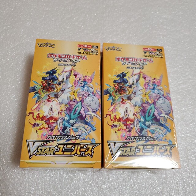 ポケモンカードゲーム VSTARユニバース 2BOXシュリンク付き 憧れ