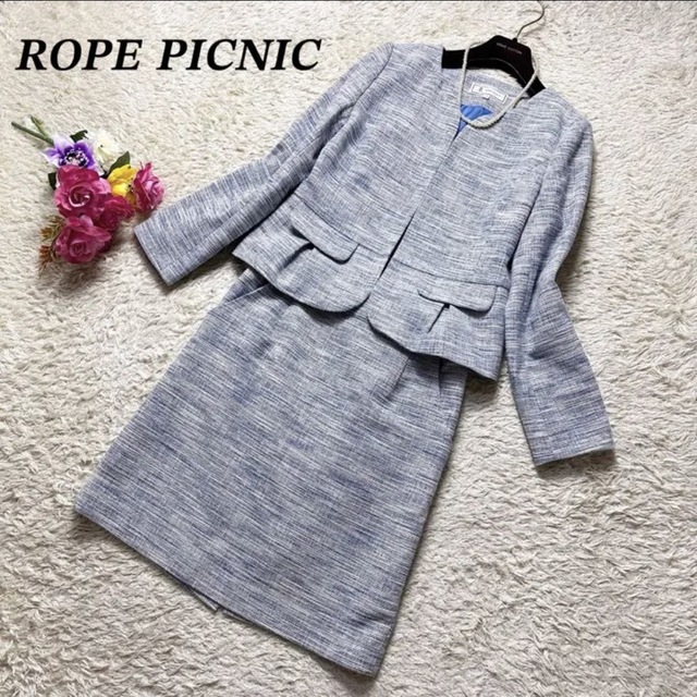 ꕤ ROPE PICNIC ブルー系 ノーカラースーツ ママスーツ セレモニー