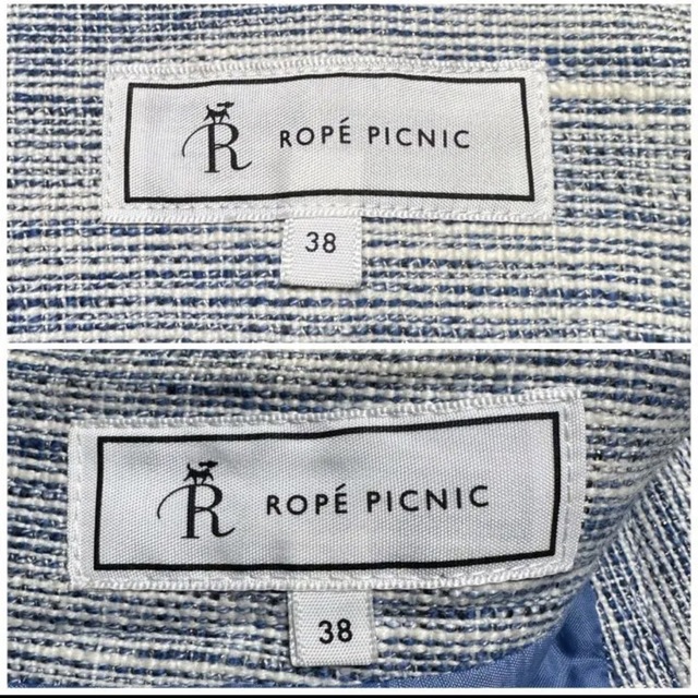 Rope' Picnic(ロペピクニック)のꕤ ROPE PICNIC ブルー系 ノーカラースーツ ママスーツ セレモニー レディースのフォーマル/ドレス(スーツ)の商品写真