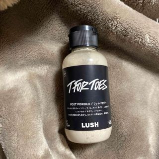 ラッシュ(LUSH)の素足のTブレイク LUSH フットパウダー(フットケア)