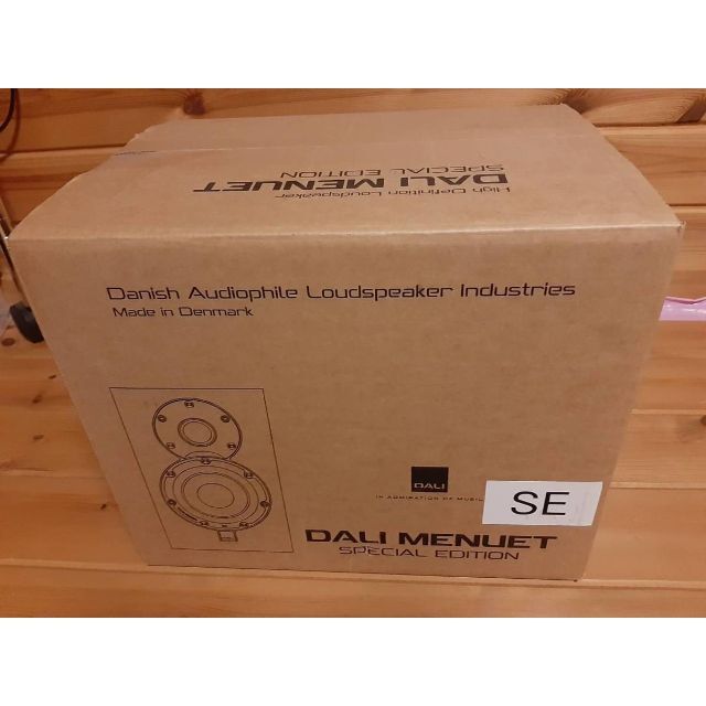 【新品未開封 送料無料】DALI MENUET SE