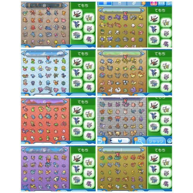 最強データポケットモンスター　3DSソフト　ムーンx2 エンタメ/ホビーのゲームソフト/ゲーム機本体(携帯用ゲームソフト)の商品写真