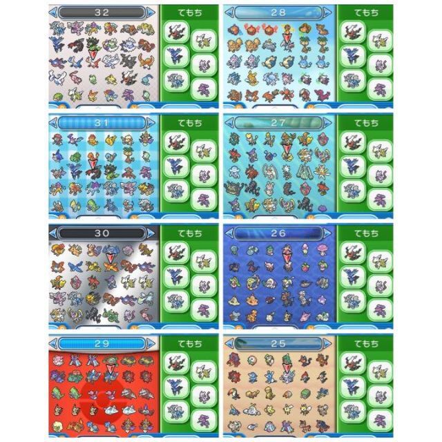 最強データポケットモンスター　3DSソフト　ムーンx2 エンタメ/ホビーのゲームソフト/ゲーム機本体(携帯用ゲームソフト)の商品写真