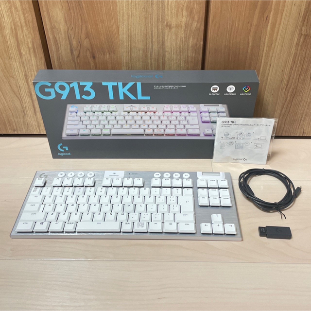 ロジクールG913 TKL 白