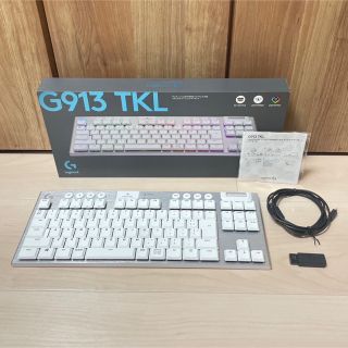 ロジクール(Logicool)のG913 TKL 白(PC周辺機器)