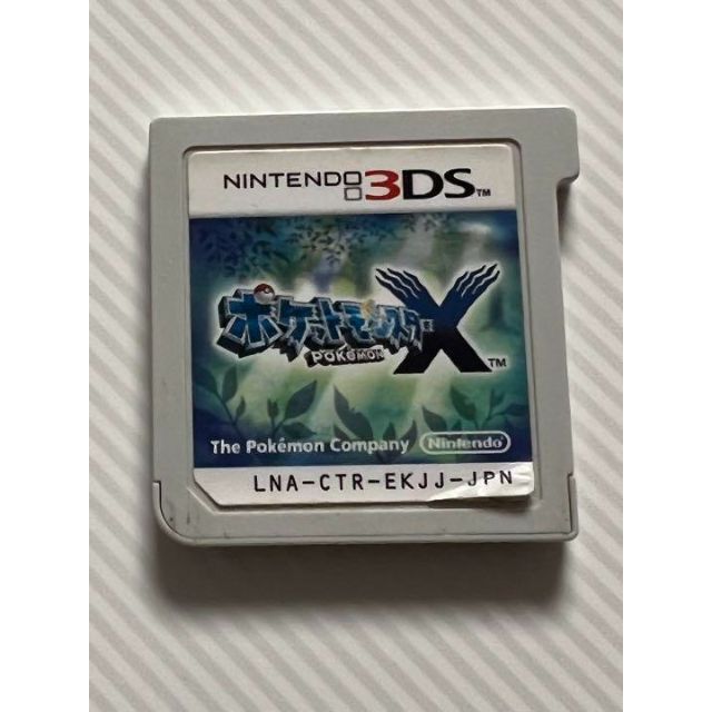 ポケットモンスターＸ エンタメ/ホビーのゲームソフト/ゲーム機本体(携帯用ゲームソフト)の商品写真