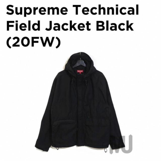 Supreme - Technical Field Jacket 20aw フィールドジャケットの通販 ...