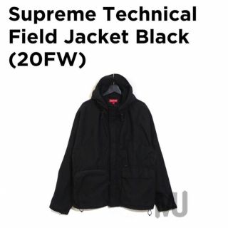 シュプリーム(Supreme)のTechnical Field Jacket 20aw フィールドジャケット(ミリタリージャケット)