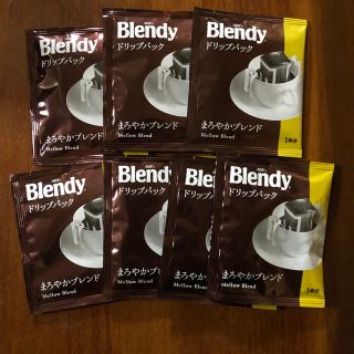 エイージーエフ(AGF)のBlendy ドリップパック　まろやかブレンド(コーヒー)