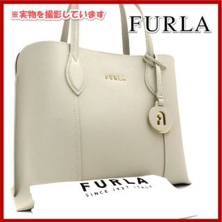 フルラ デート ハンドバッグ(レディース)の通販 55点 | Furlaの