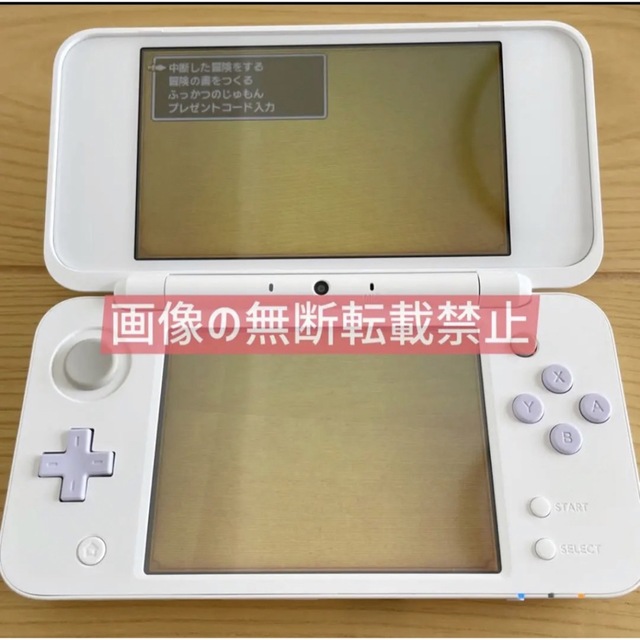 ニンテンドー3DS(ニンテンドー3DS)の『ドラゴンクエストXI 過ぎ去りし時を求めて』ニンテンドー DS 3DS ソフト エンタメ/ホビーのゲームソフト/ゲーム機本体(携帯用ゲームソフト)の商品写真