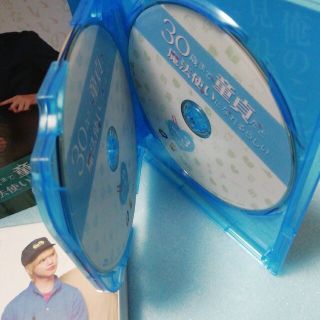 30歳まで童貞だと魔法使いになれるらしい Blu-ray BOX〈3枚組〉の通販 ...