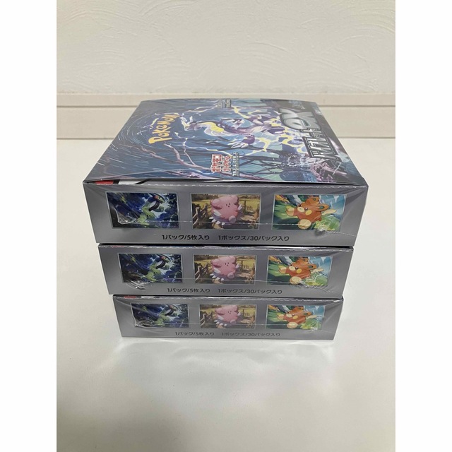 ポケモンカードゲーム バイオレットex  3BOX シュリンク付き 新品未開封