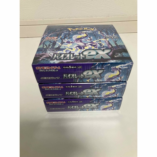ポケモンカードゲーム バイオレットex 3BOX シュリンク付き 新品未開封