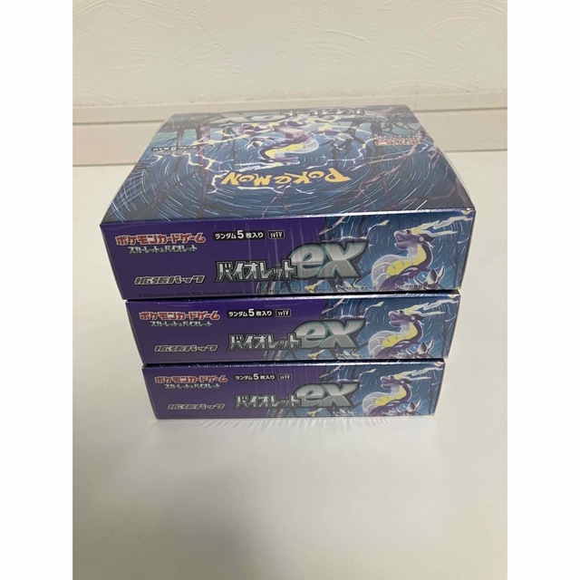 ポケモン - ポケモンカードゲーム バイオレットex 3BOX シュリンク付き