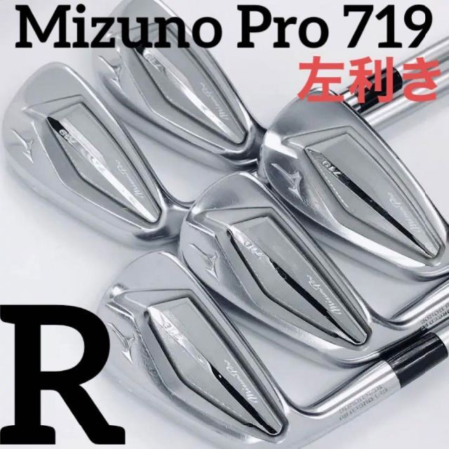 MIZUNO - 貴重なレフティ！ミズノ Mizuno Pro 719 アイアンセット