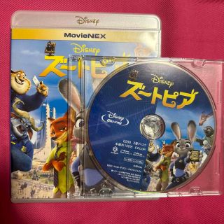 ディズニー(Disney)のズートピア　Blu-ray(キッズ/ファミリー)