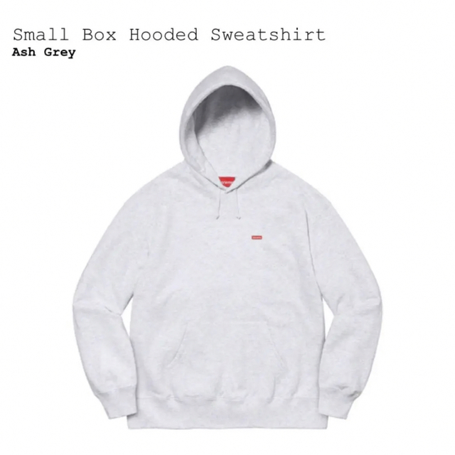 Supreme Small Box Hooded Sweatshirt 23SS
