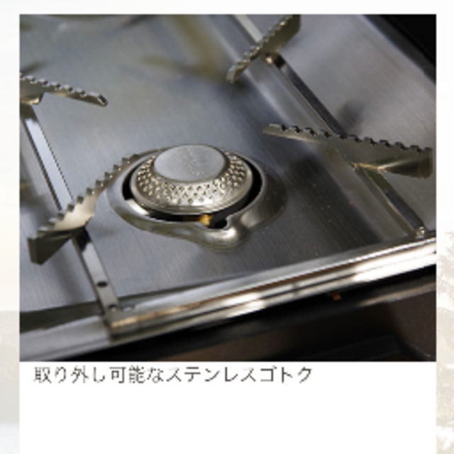 新品・未使用・未開封】☆イワタニ プリムス キンジャ ツーバーナー