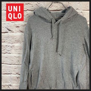 ユニクロ(UNIQLO)のUNIQLO パーカー　スウェット メンズ　レディース　[ S ](パーカー)