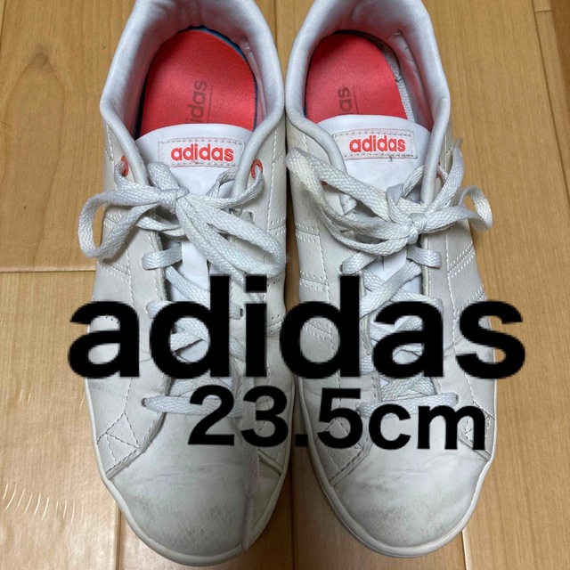 adidas スニーカー 23.5cm - スニーカー