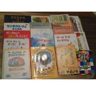 絵本 まとめ売り 60冊以上(絵本/児童書)