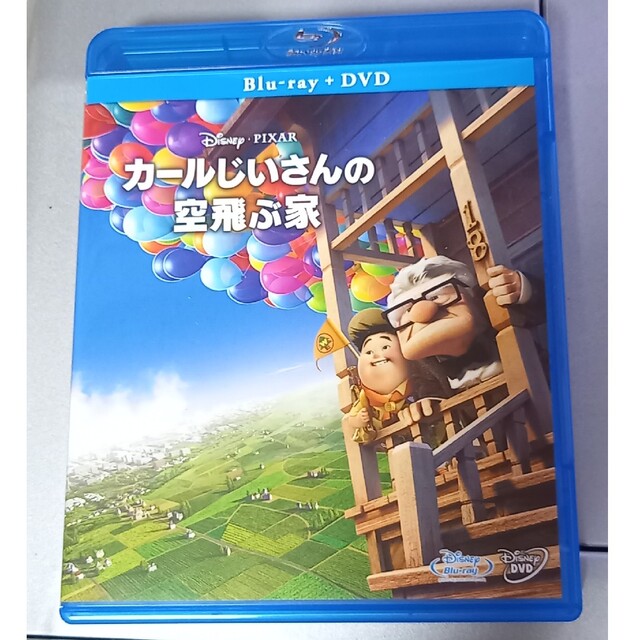 カールじいさんの空飛ぶ家 ブルーレイ エンタメ/ホビーのDVD/ブルーレイ(アニメ)の商品写真