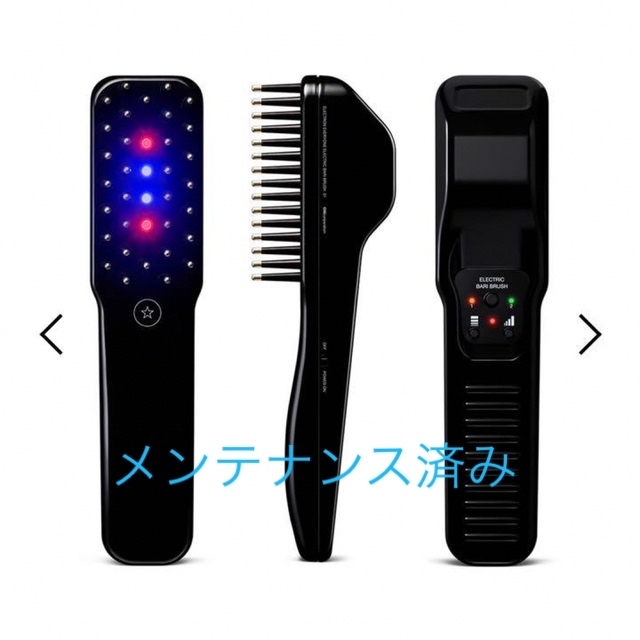 電気バリブラシ - 美容機器 電気バリブラシ - 美容機器