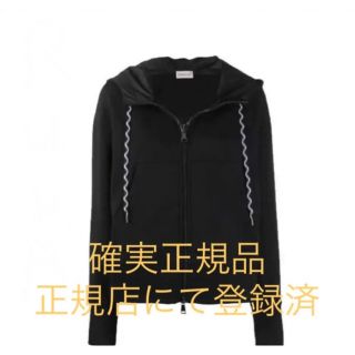 MONCLER - 即日発送可 未使用 MONCLER バッグロゴ ジップアップ
