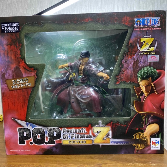 POP フイルムZ ゾロ 49 - www.smithlabresearch.org