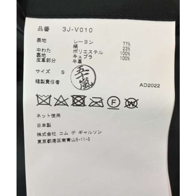 noir kei ninomiya カジュアルシャツ S 黒